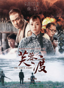 女职员的成长历史